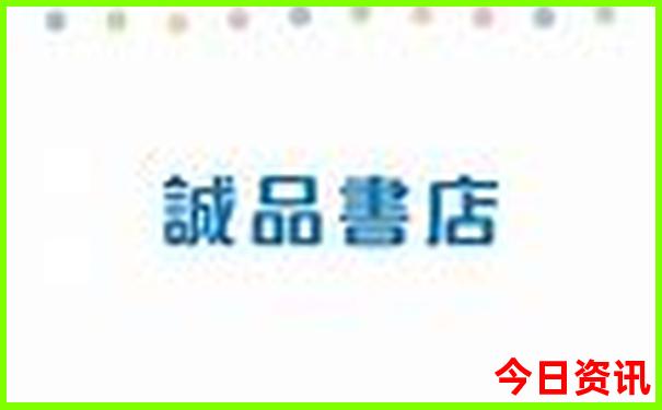 龙华晚上好玩的地方和景点